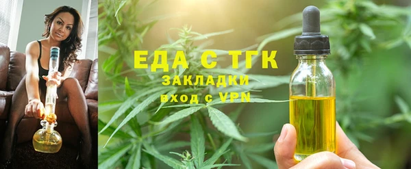 MDMA Вуктыл