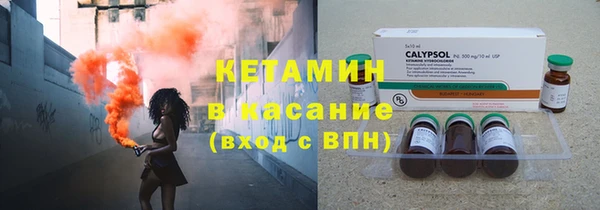 кокс Няндома