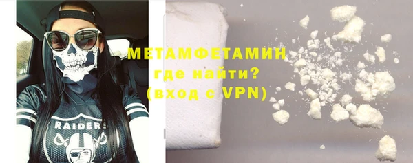 кокс Няндома