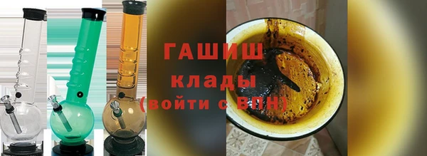 амф Новозыбков