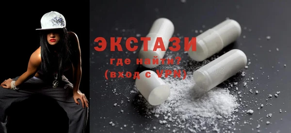 мефедрон мука Новодвинск