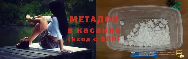 кокс Няндома