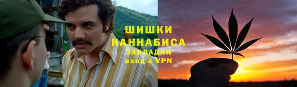 мефедрон мука Новодвинск