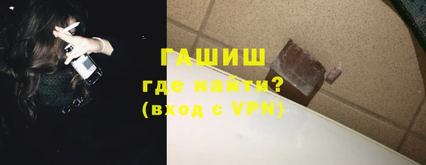 прущий лед Бугульма