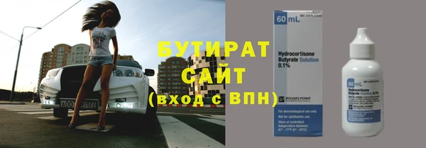 кокс Няндома