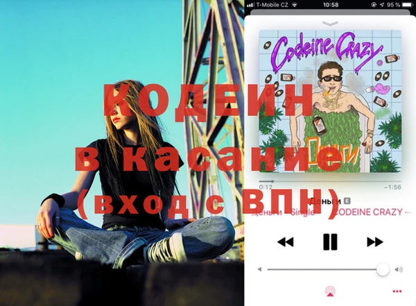 кокс Няндома