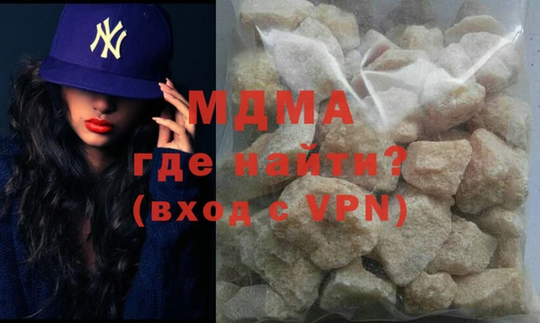 амф Новозыбков