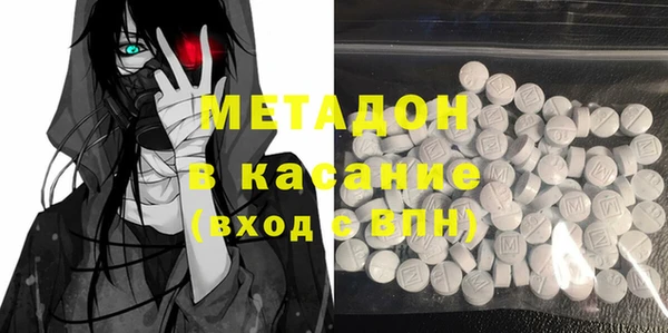 марихуана Нягань