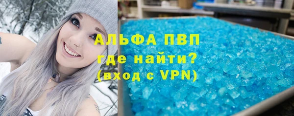 кокс Няндома