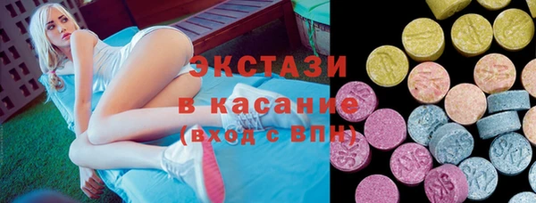 марихуана Нягань