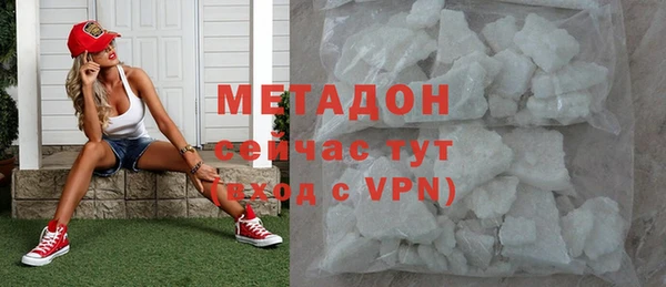 кокс Няндома