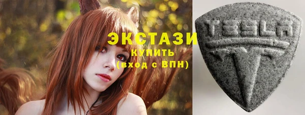 марихуана Нягань