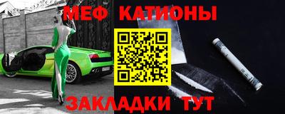 герыч Краснодар