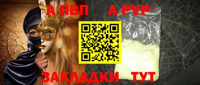 PSILOCYBIN Краснокаменск