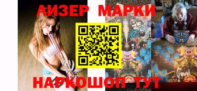 герыч Краснодар