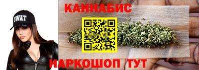 PSILOCYBIN Краснокаменск