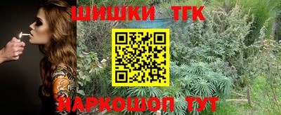 PSILOCYBIN Краснокаменск