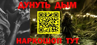PSILOCYBIN Краснокаменск