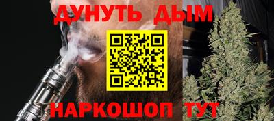 герыч Краснодар