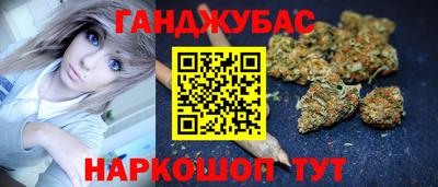 PSILOCYBIN Краснокаменск