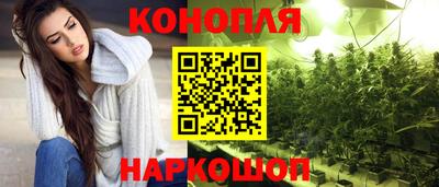 PSILOCYBIN Краснокаменск