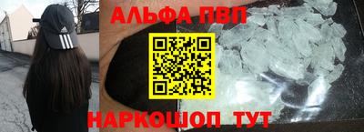 герыч Краснодар