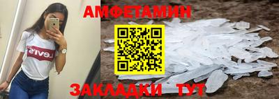 PSILOCYBIN Краснокаменск