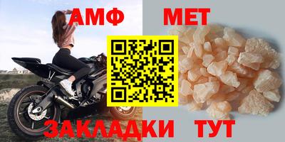 PSILOCYBIN Краснокаменск