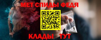 гашишное масло Краснознаменск