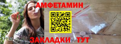гашишное масло Краснознаменск
