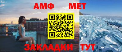 гашишное масло Краснознаменск