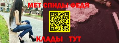 гашишное масло Краснознаменск