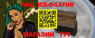 PSILOCYBIN Краснокаменск