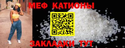 гашишное масло Краснознаменск
