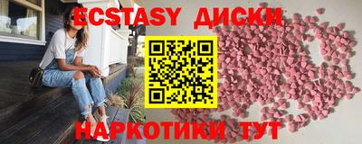герыч Краснодар