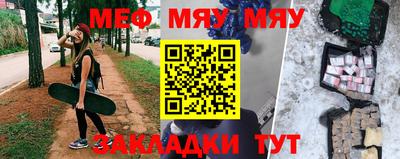 гашишное масло Краснознаменск