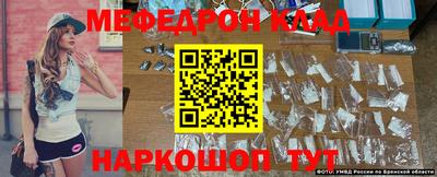 герыч Краснодар