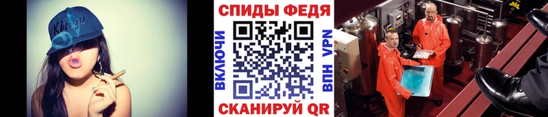 Первитин винт где найти Партизанск
